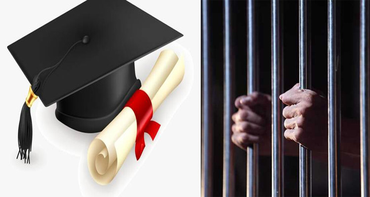 سجين يتحصل على الإجازة في إدارة الأعمال