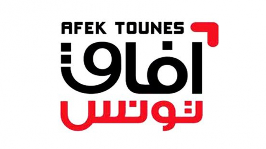 لجنة الشؤون الاقتصادية والاجتماعية/ آفاق تونس يرفض المشاركة