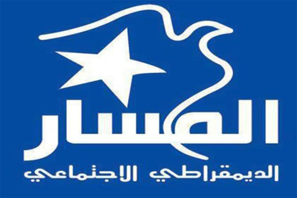 مساريون لتصحيح المسار: الاجتماع الأوّل للجنة بودربالة لم ينجح