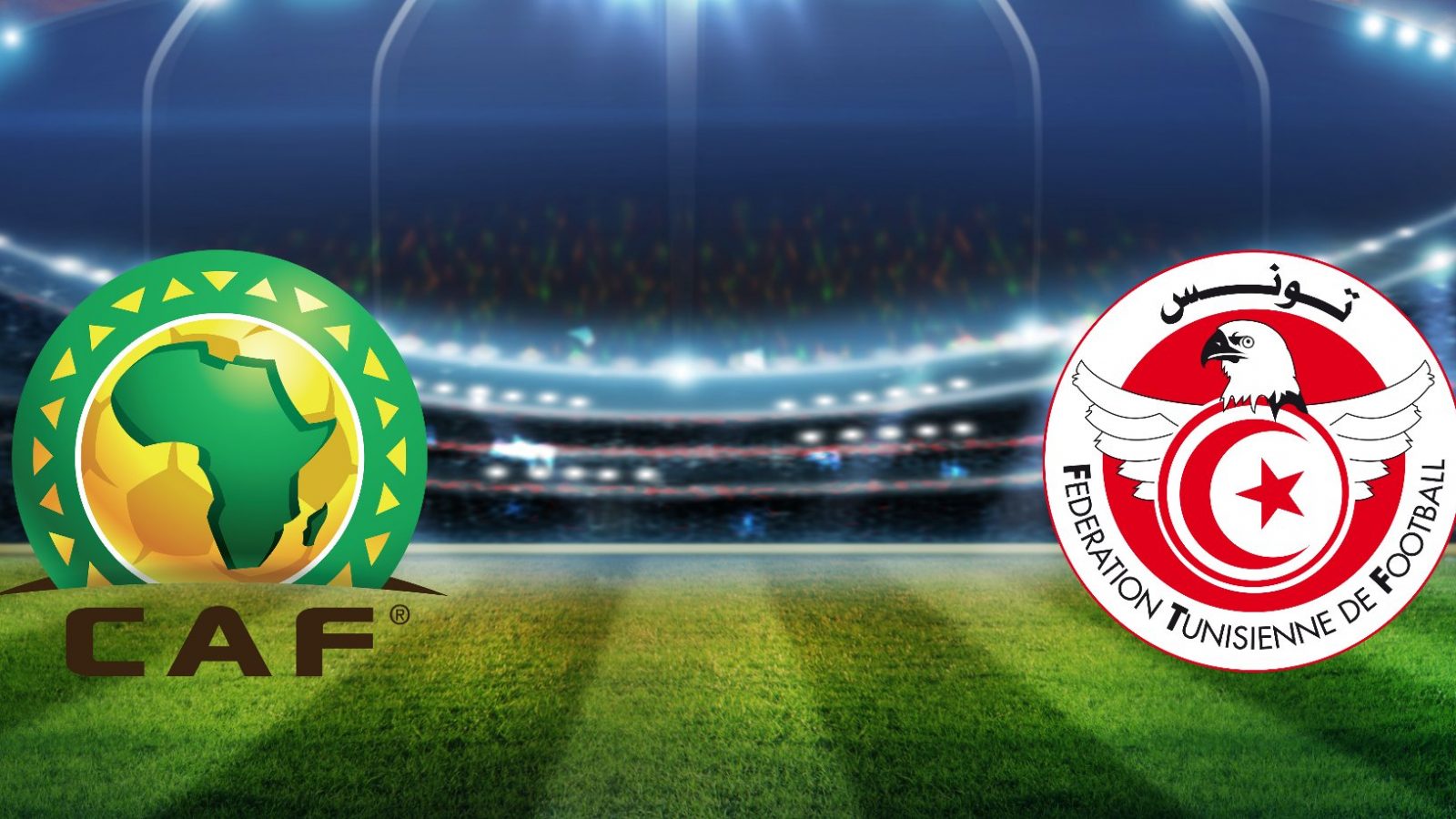 الـ “كاف” يمنح آجالا جديدة للأندية التونسية المرشحة للمسابقات الإفريقية