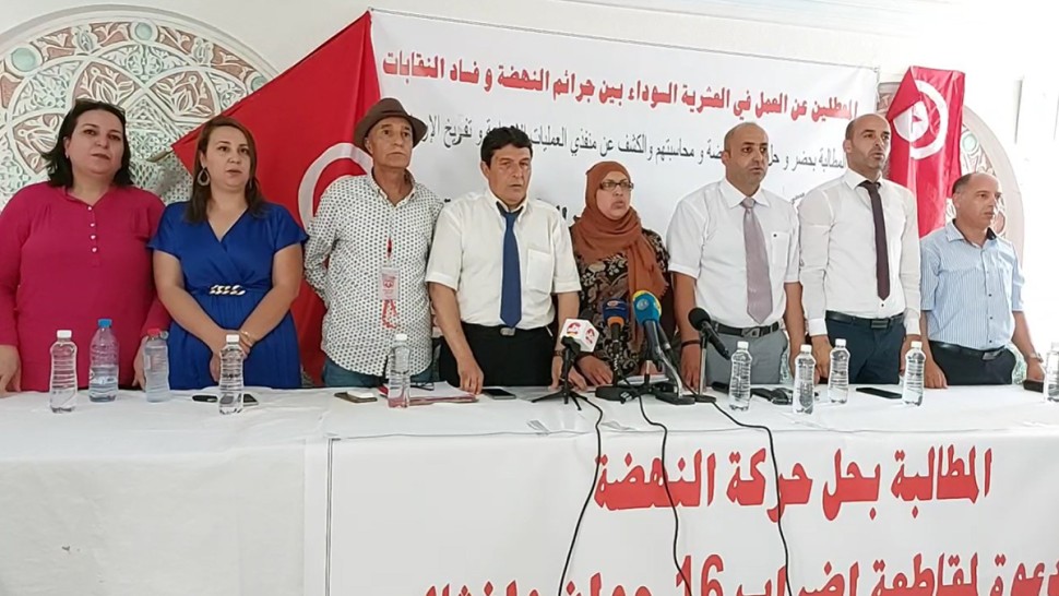 “حراك 25 جويلية”: إفشال إضراب اتحاد الشغل بكل الوسائل