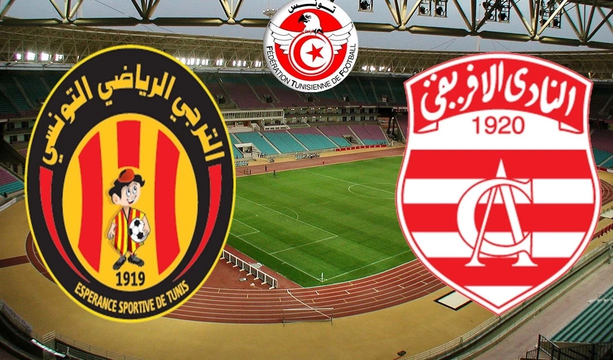 دربي العاصمة/ تفاصيل بيع التذاكر