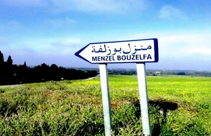 حريق في أرشيف محكمة منزل بوزلفة