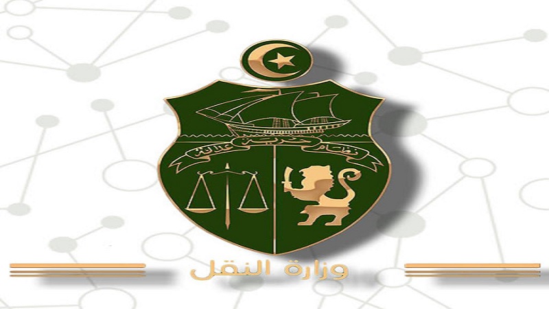 إعفاء ر م ع الشركة الجهوية للنقل بقفصة