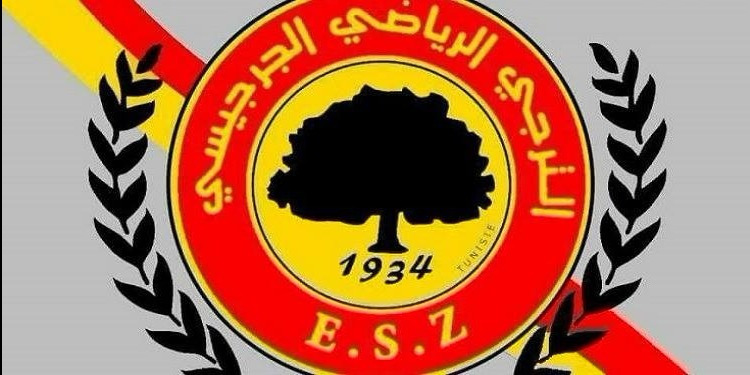 الترجي الجرجيسي يرفض قرارات الرابطة