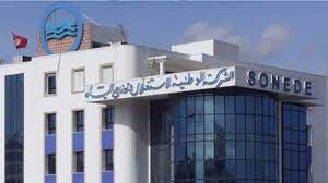 جامعة المياه تعلن تأجيل الإضراب الوطني