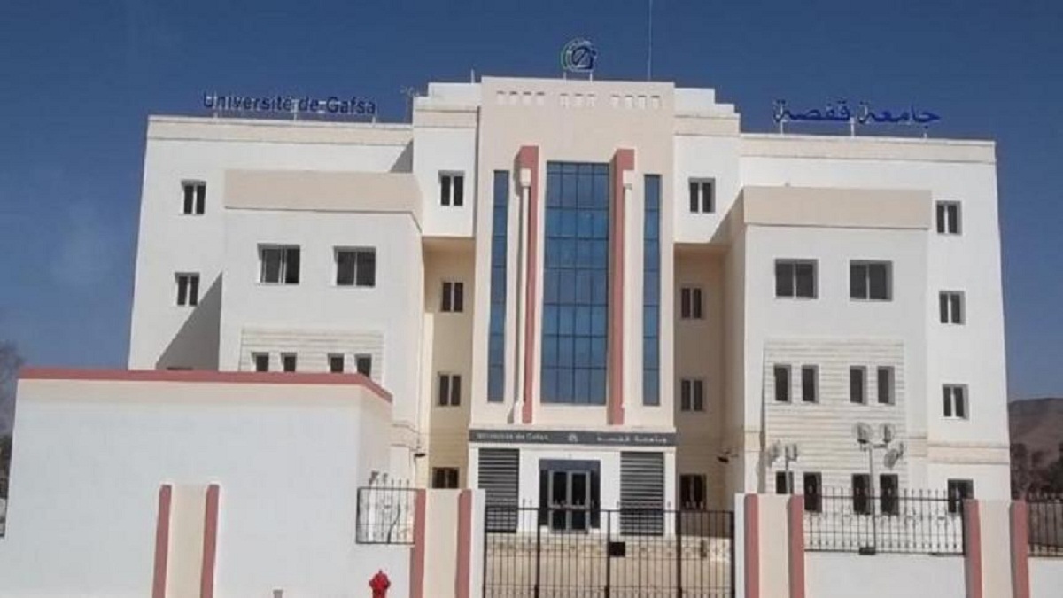 جامعة قفصة تفتح باب انتداب مدرّسين