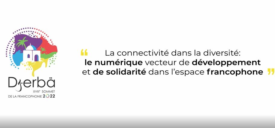 شاهد/ الومضة الرسمية الإشهارية للقمة الفرنكوفونية