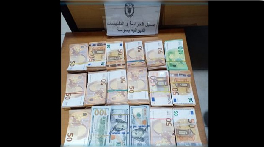 سوسة/ احباط محاولة تهريب مبلغ كبير من العملات الأجنبية