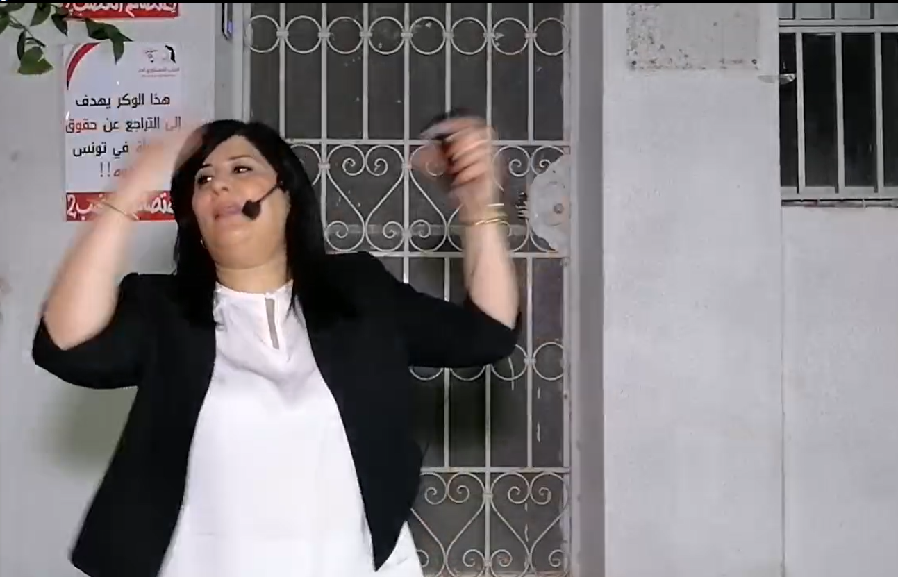 هذا ما استنتجته عبير موسي من “كوارث” في قائمة المقبولين للمشاركة في حملة الاستفتاء