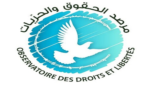 مرصد الحقوق والحريات يدعو إلى وقف “تغوّل سعيّد”