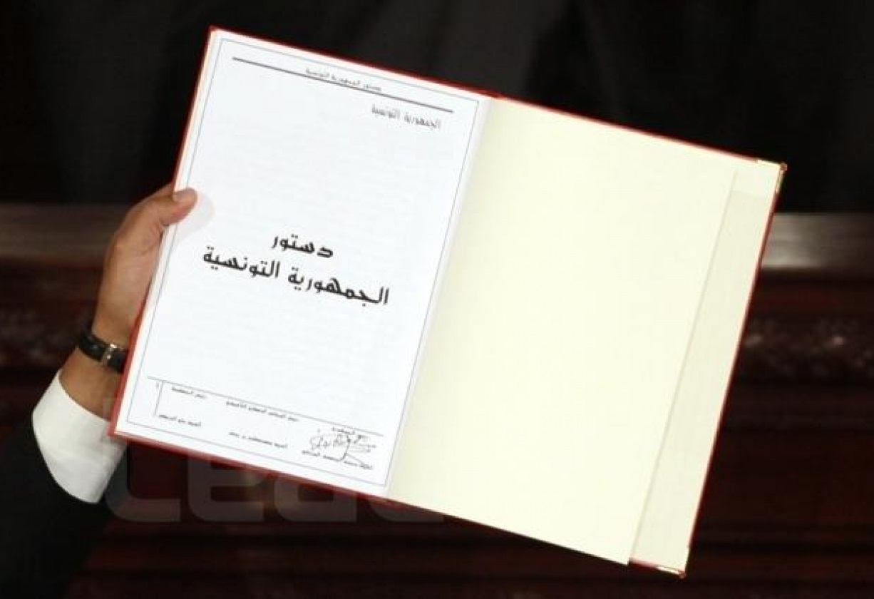 ننشره كاملا/ النص الأصلي لمشروع دستور الهيئة الاستشارية