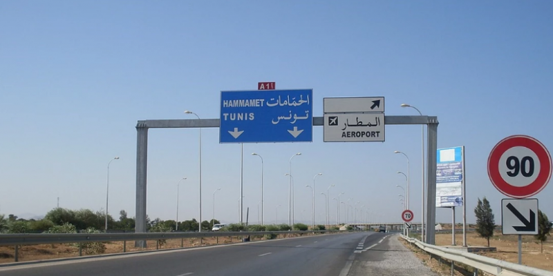 تطويق الحريق قرب محطة الاستخلاص بمرناق