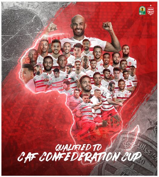 الإفريقي يعلن غلق ملفات النزاعات في الآجال