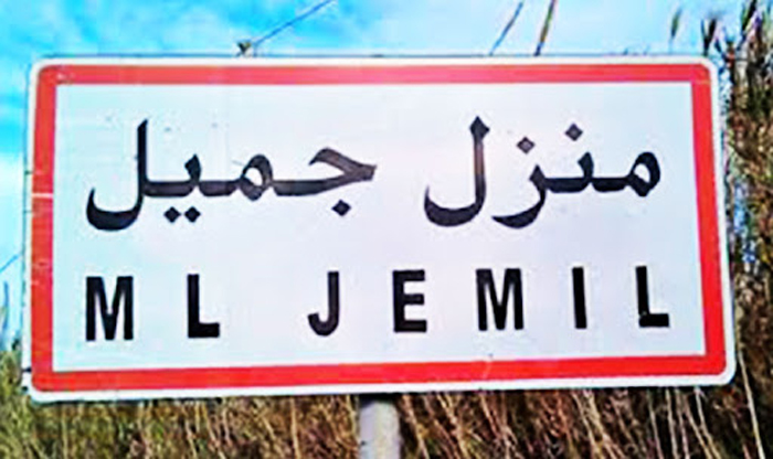 مصدر طبي يكشف عن حالة فتاة شاطئ الرمال وصديقها الذي طعنها