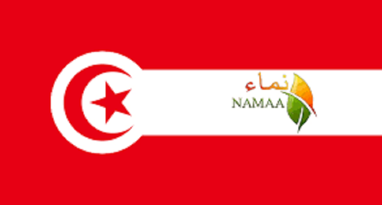 قضية جمعية “نماء”/ هذا ما قرّرته دائرة الإتّهام بخصوص استئناف النّيابة العموميّة