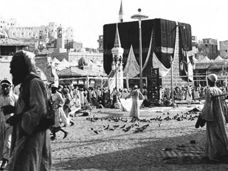 صفحات من التاريخ/ الحج توقف 40 مرة والأسباب عديدة (1/3 )