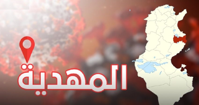 بعد مقتل فلاح وسرقة جرّاره/ ايقاف 4 أشخاص في المهدية