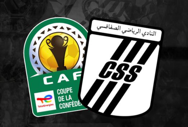 النادي الصفاقسي يؤكد مشاركته في كأس “الكاف”