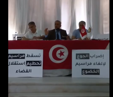 القضاة المعفيون/ انقضاء الأجل القانوني للبت في الطعون دون صدور قرار