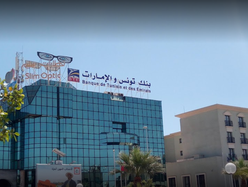 “فضيحة” في بنك تونسي إماراتي