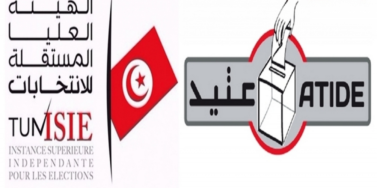 عتيد: ارتفاع المُخالفات من حيث الخطورة