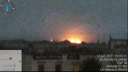 حريق بمؤسسة لرعاية كبار السن وهذا السبب