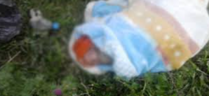 منزل تميم/ العثور على جثة رضيع في كيس بلاستيكي