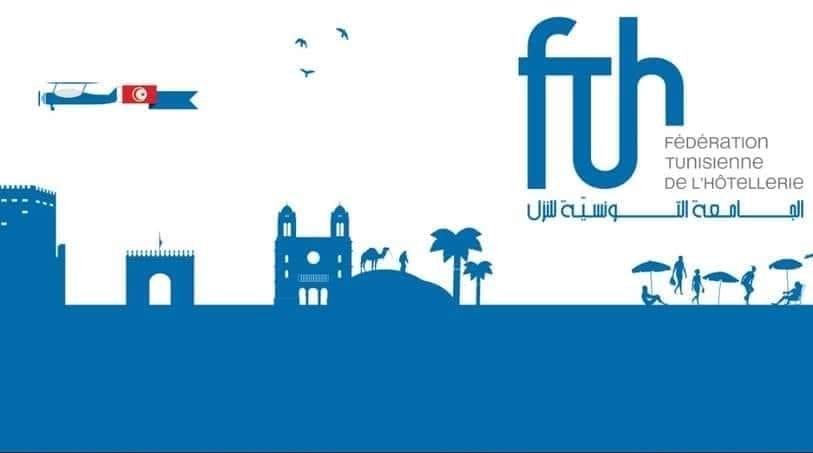 وفاة أرملة عزيز ميلاد