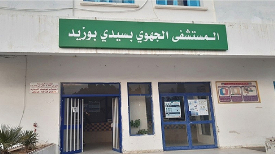 الاحتفاظ بمدير المستشفى الجهوي بسيدي بوزيد.. وهذه التهم الموجهة له
