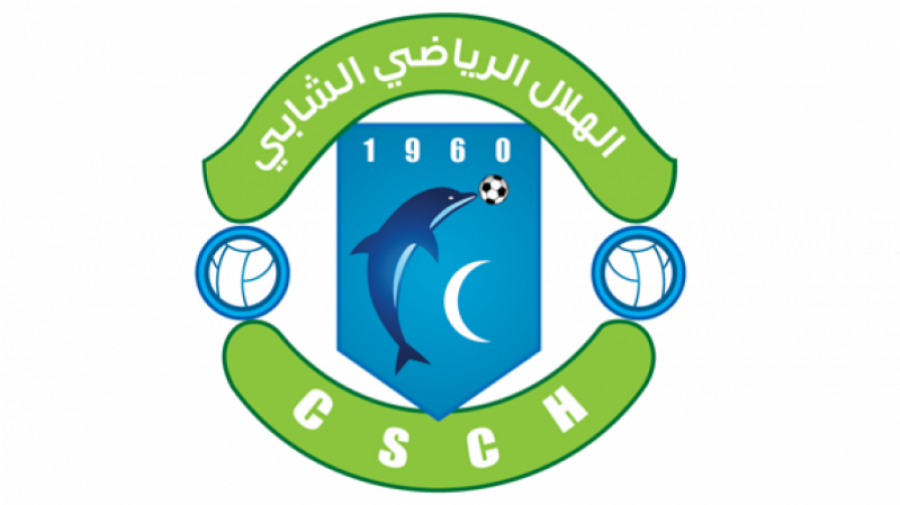 هلال الشابة يعلن عن مدرّبه وإنتداباته الجديدة