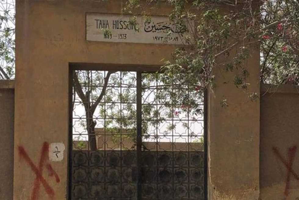 حقيقة هدم قبر طه حسين