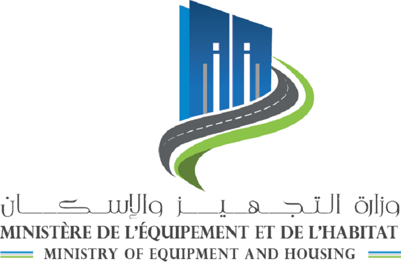 بالأسماء/ الناجحون في مناظرة مهندس رئيس بوزارة التجهيز (وثيقة)