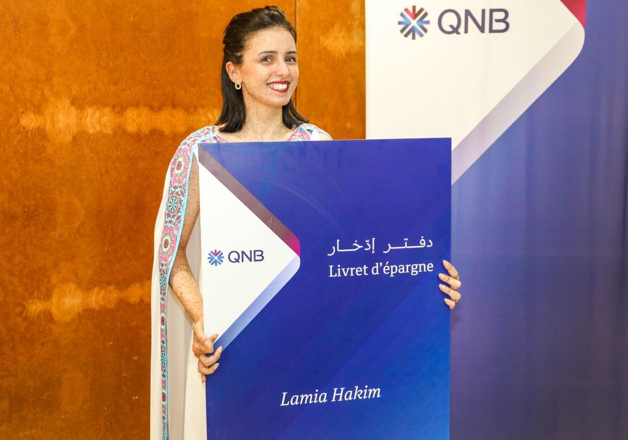 QNB يكرّم أول امرأة من أطفال القمر في العالم تنال دكتوراه