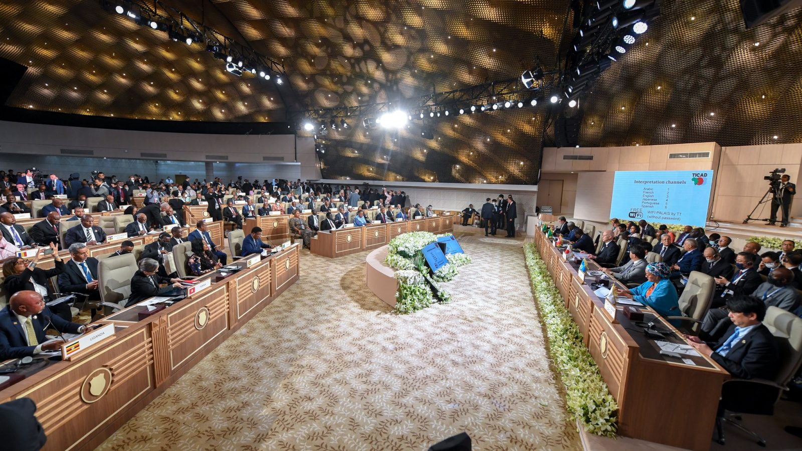 تيكاد 8/ إنطلاق الجلسة العامة الثانية