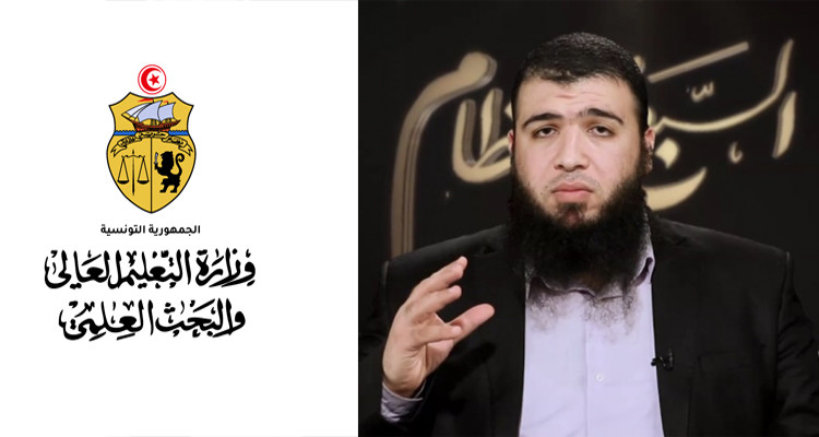 قضية محاضرة الداعية المصري تتفاعل ووزارة التعليم العالي تفتح تحقيقا