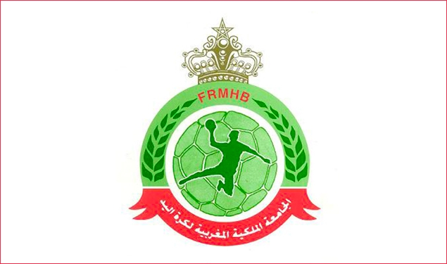 المغرب يقاطع بطولتين رياضيتين في تونس المغرب يقاطع بطولتين رياضيتين في تونس