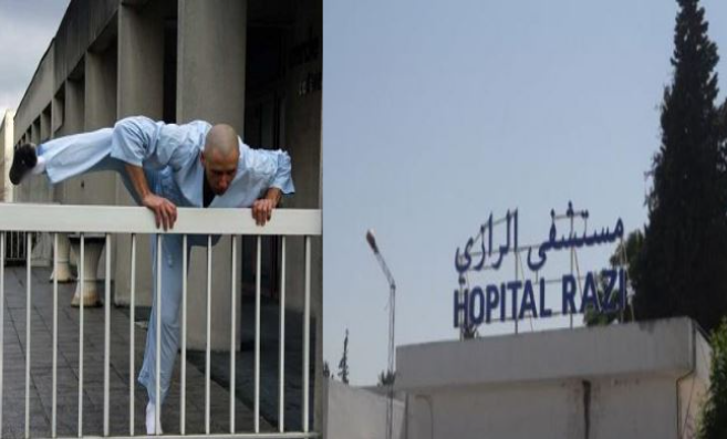 مضطرب نفسيا يفرّ من مستشفى الرازي ويحاول قتل والدته