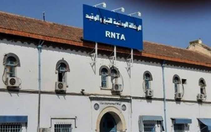 بالأرقام/ مرصد رقابة يكشف أسباب الأزمة في قطاع التبغ