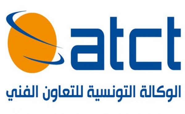 الوكالة التونسية للتعاون الفني تحذّر..