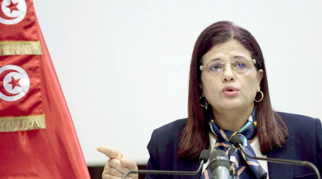 وزيرة المالية