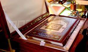 شاهد معاناة المصحف الرسمي للجمهورية التونسية بعد الثورة