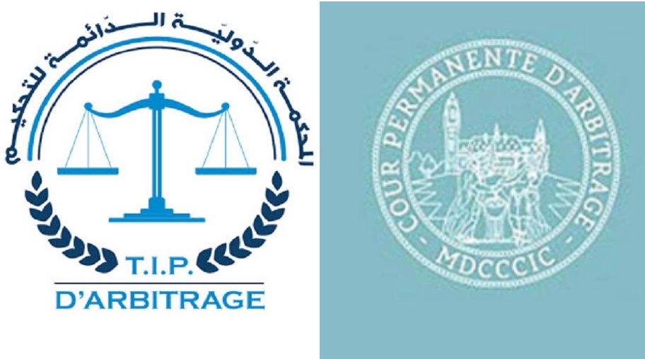 رئيسها البشير سعيّد/ لا علاقة للمحكمة الدّولية الدائمة للتّحكيم بالمحكمة الدائمة للتحكيم