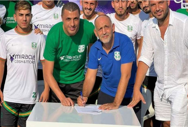 العكايشي إلى الدوري القبرصي