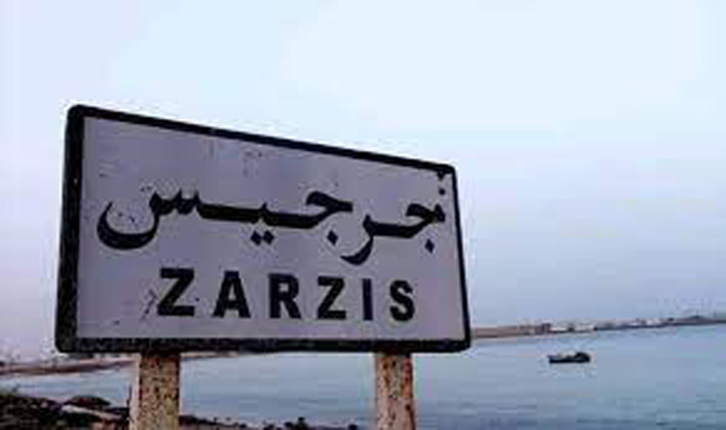 جرجيس/ وفاة مواطن غرقا