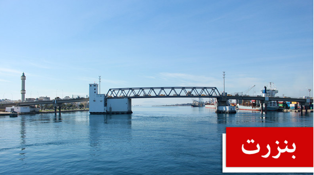 بنزرت/ اعتدى بساطور على شخص ثم انتحر