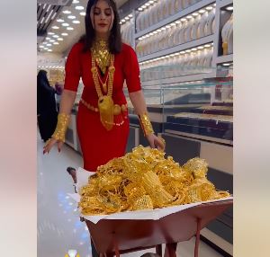 شاهد الصور/عشنا ورينا الذهب بالبرويطة