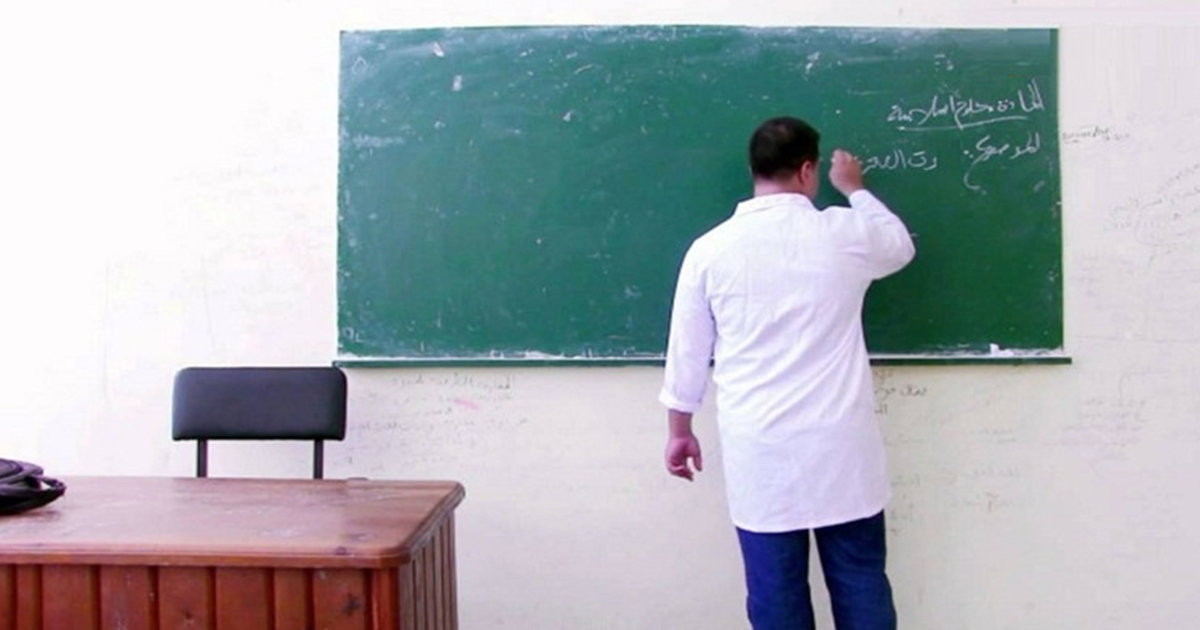 الناظور/ الاعتداء على مربّي بآلة حادة