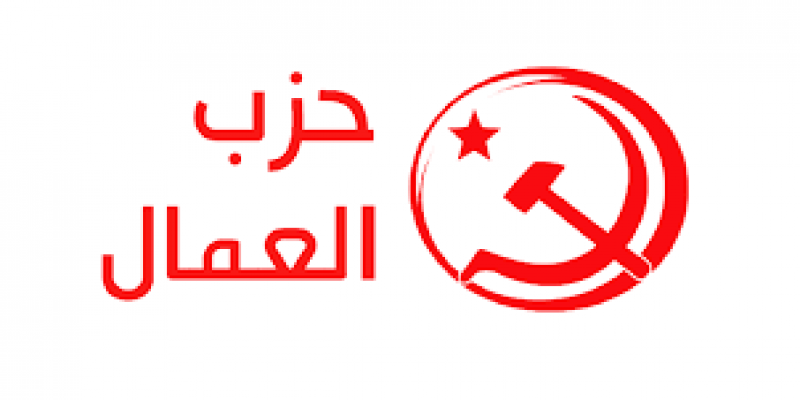 حزب العمال: سعيد يكرس لحكم استبدادي