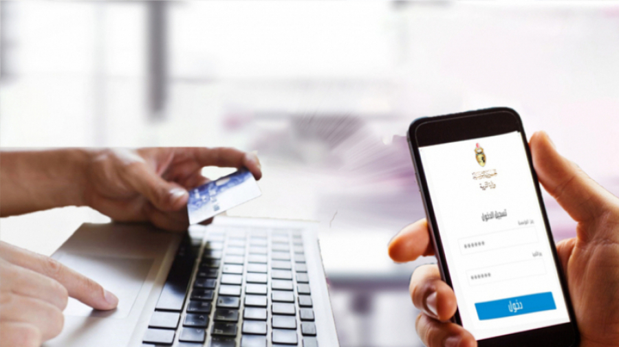 وزارة التربية تعيد فتح باب التسجيل لهؤلاء التلاميذ